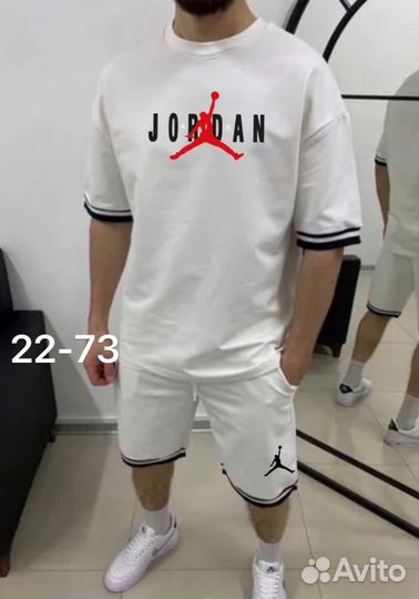 Спортивный костюм джордан