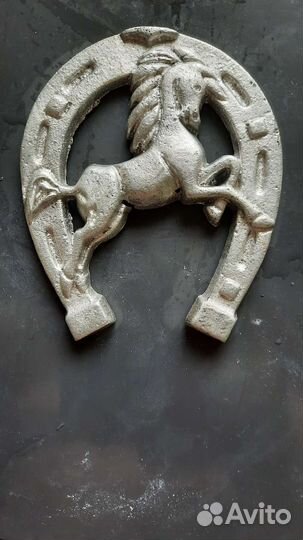 Подкова винтаж СССР