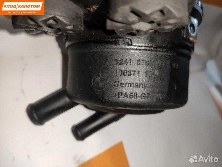 Бачок гидроусилителя BMW 3 E90 2005 6768094