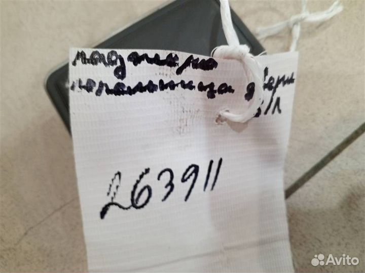 Пепельница двери задней левой Mitsubishi Pajero