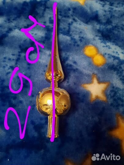 Новогодние ёлочные игрушки украшения наконечник