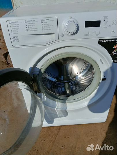 Стиральная машина бу