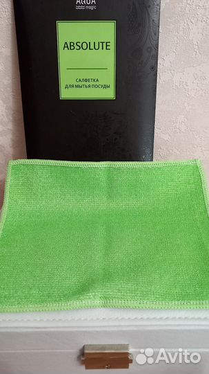 Салфетка для посуды Гринвей