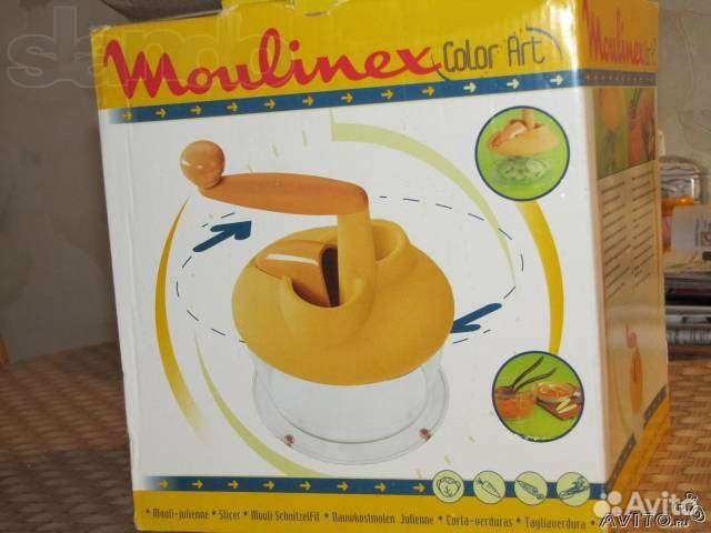 Продам овощерезку Moulinex в отличном состоянии