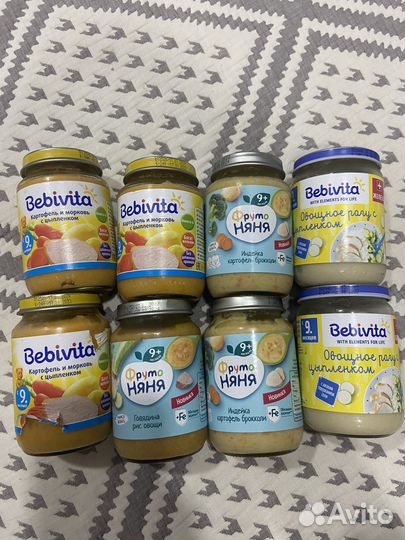 Детское питание пюре мясное