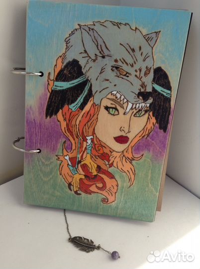 Воительница