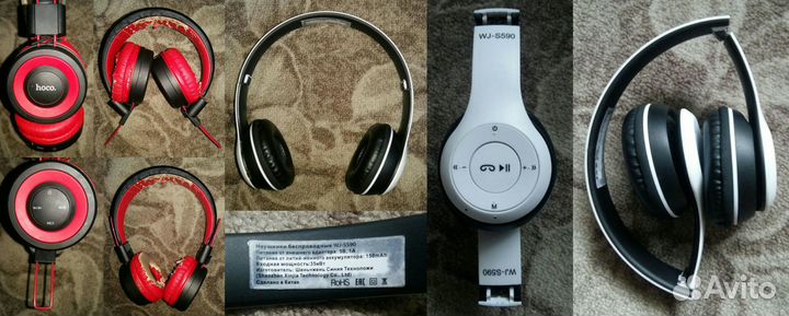 Наушники беспроводные-В ассортименте