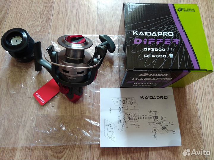 Катушка kaida PRO 4000