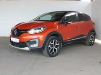 Renault Kaptur 1.6 CVT, 2016, 124 667 км, с пробегом, цена 1 349 200 руб.