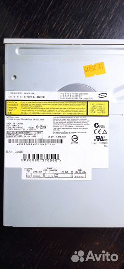 Пк в разобраном виде