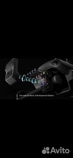 Mavic 3 Multispectral