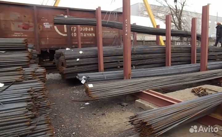 Арматура металл