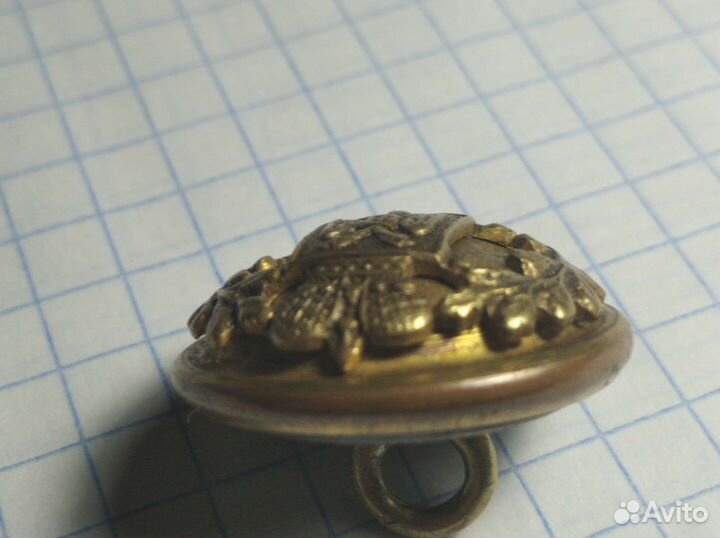 Пуговица чиновника Таврической губерни