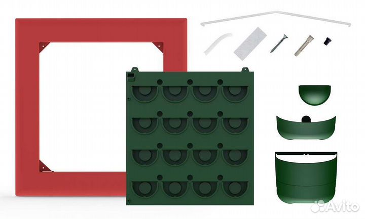 Фитомодуль