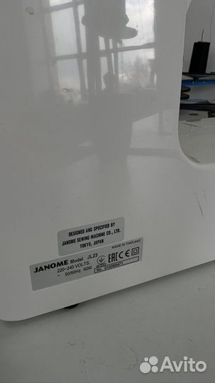 Швейная машина Janome JL 23