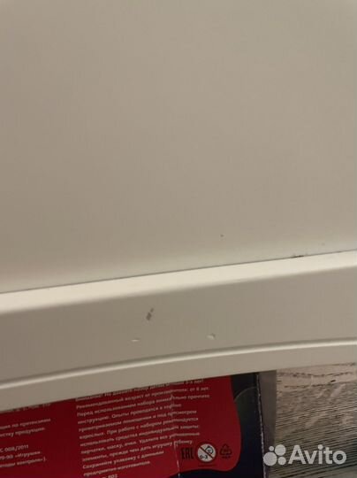 Ящик для игрушек Erbesi Италия