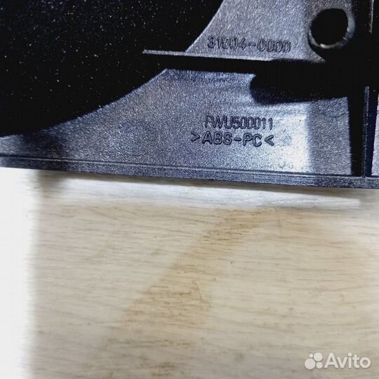 Подстаканник Land Rover Range Rover LM M62B44 2004