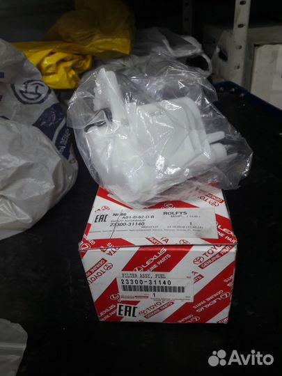 Фильтр топливный тойота лексус