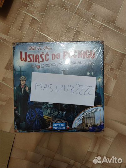 Ticket to ride серия игр Голландия