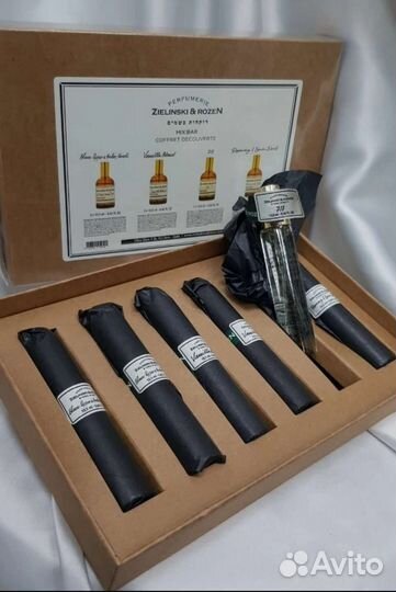 Zelinski rozen набор