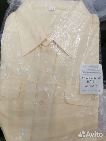 Кадетская форма для мальчика 24 школы