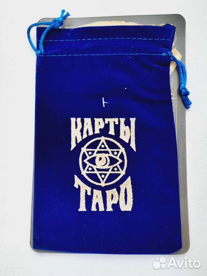 Подарочный набор