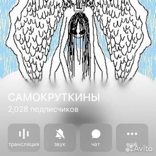 Лот вещей rocawear juicy couture ecko diesel y2k