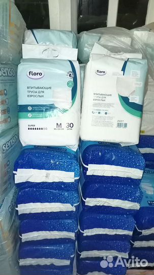 Памперсы, подгузники трусики для взрослых 2,3,4