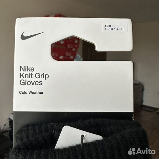 Перчатки Nike Knit Grip