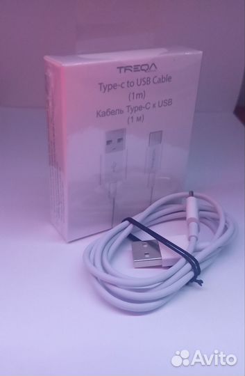 Treqa Кабель для зарядки Type-C 1m