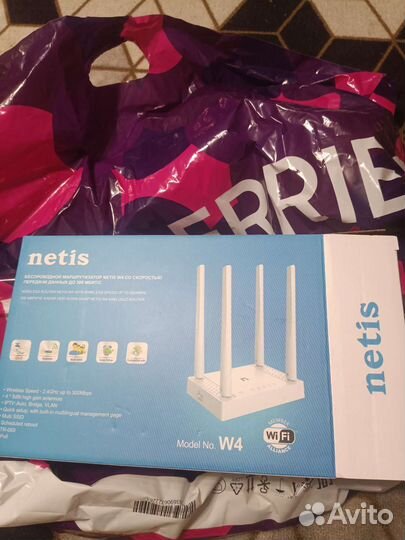 Wifi роутер