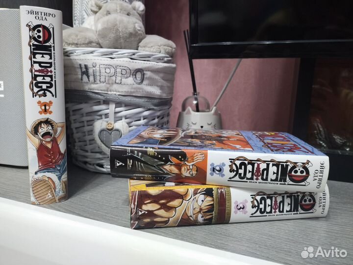 Манга. Ван Пис 1-3 том