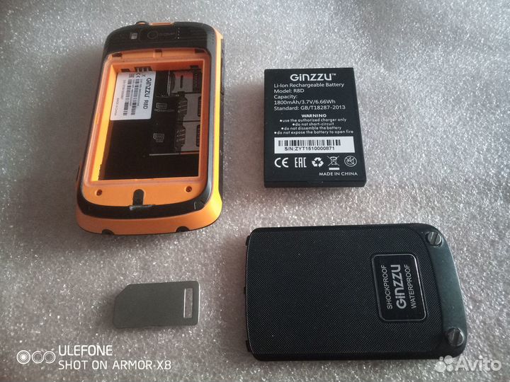 Ginzzu R8 DUAL, 512 МБ