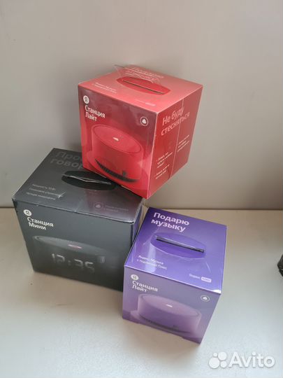 Яндекс станция алиса lite новая