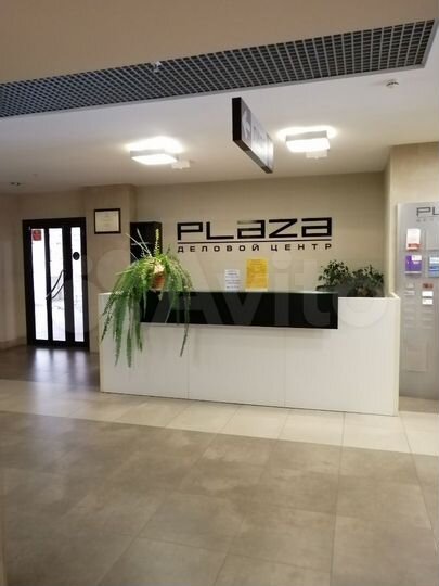 Юридический адрес в Тольятти