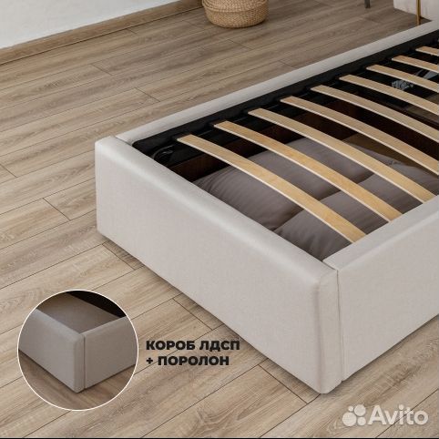 Кровать новая с матрасом 90х200 Марсель