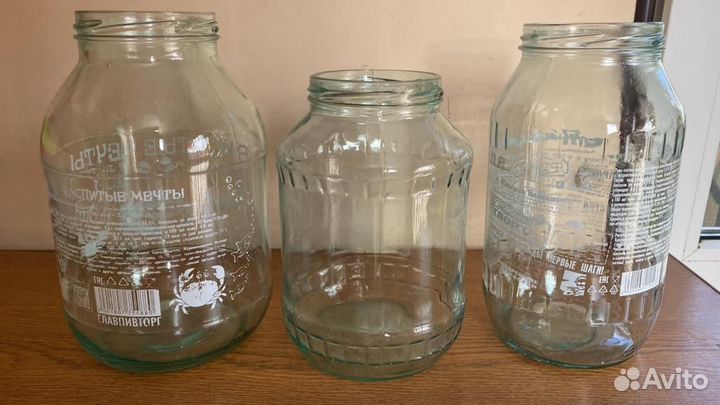 Банки стеклянные