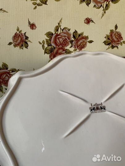 Блюдо для сервировки