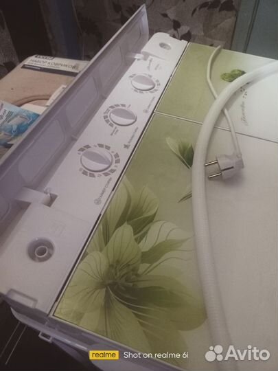 Полуавтомат