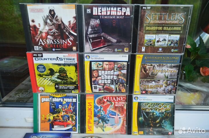 Компьютерные игры диски для пк