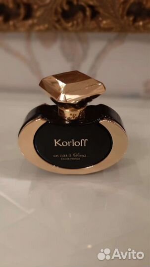 Косметика, духи, одеколоны, туалетная вода