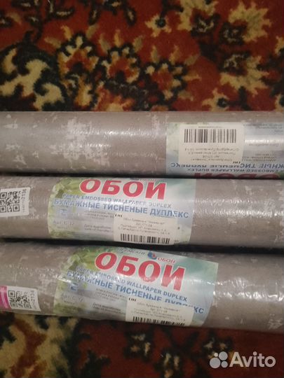 Обои бумажные новые
