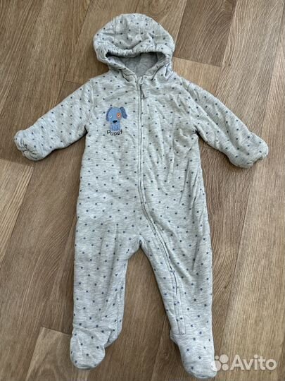 Комбинезон утепленный