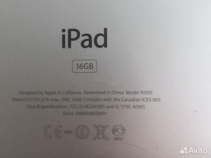 iPad