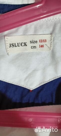 Рубашка белая на мальчика