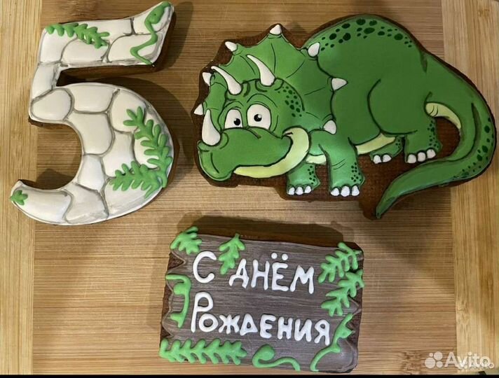 Имбирные пряники для торта на подарок