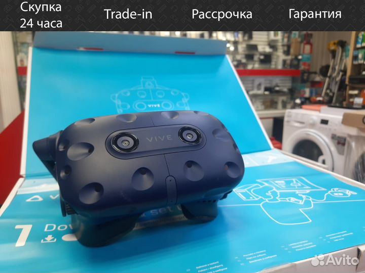 VR шлем HTC Vive PRO