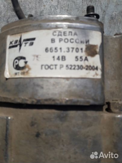 Генератор 14в