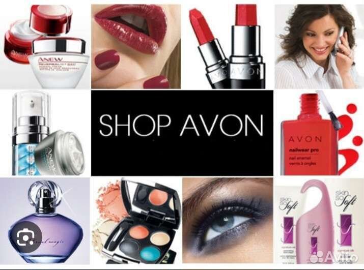 Продаю продукцию Эйвон