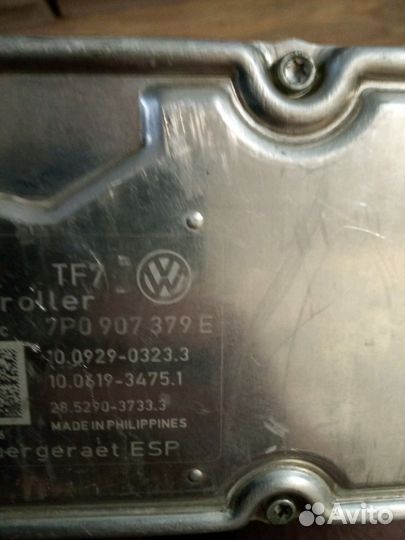 Насос ABS porsche cayenne 7P5 touareg 7P0907379E